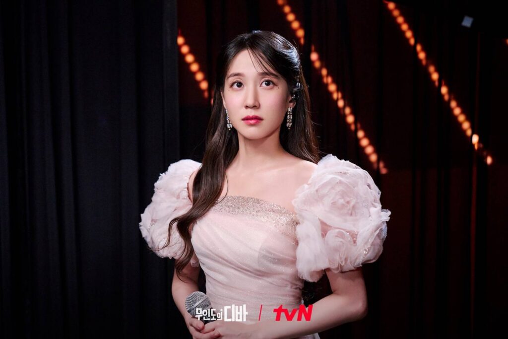 Chae Seo Eun dans Castaway Diva mettant en valeur la complexité de son interprétation