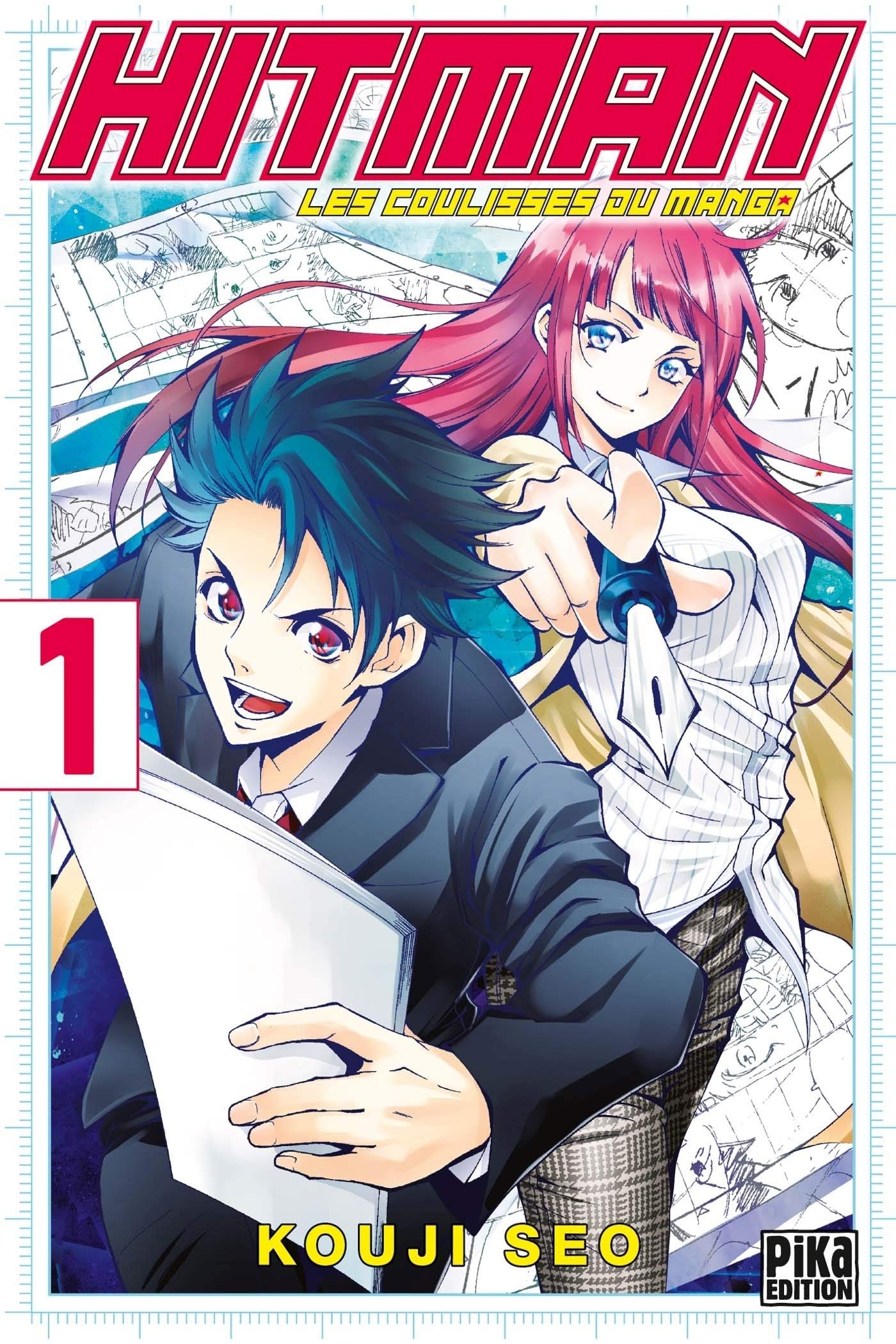 illustration Kouji Seo